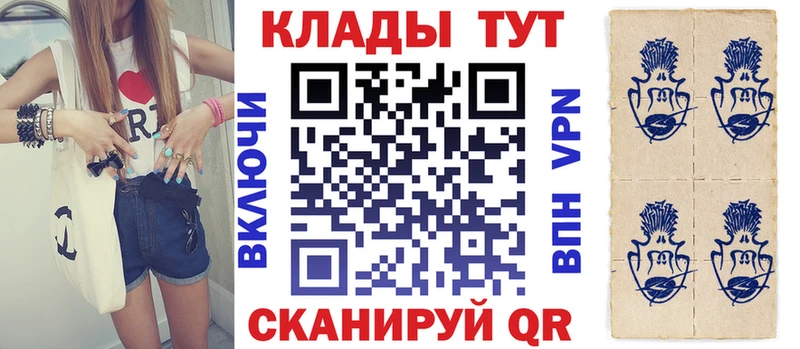 Купить наркотики сайты Очёр МЕТАМФЕТАМИН Меф Псилоцибиновые грибы МАРИХУАНА COCAIN