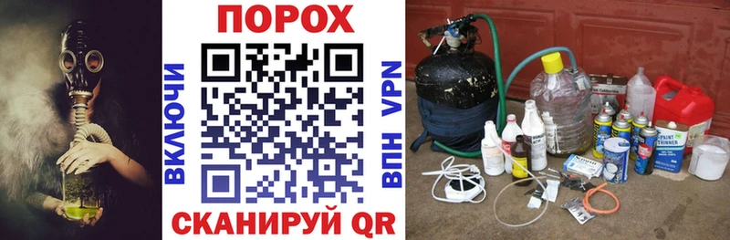 Амфетамин 98%  Очёр 