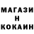 ГЕРОИН хмурый Maxim Bezpalyi