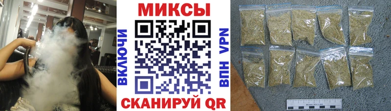 что такое   Очёр  Бутират BDO 33% 