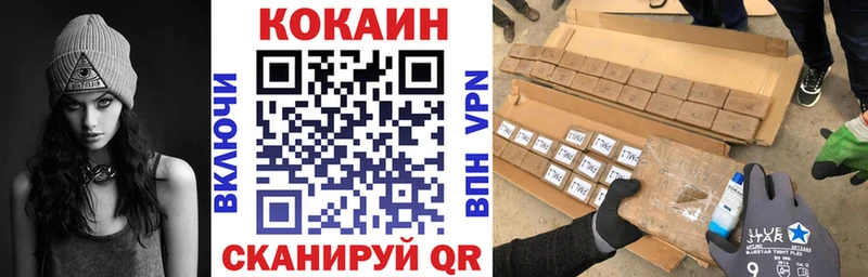 КОКАИН Боливия Очёр