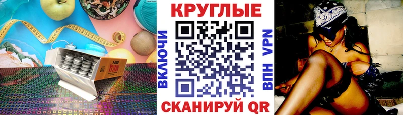 ЭКСТАЗИ DUBAI  наркота  Очёр 