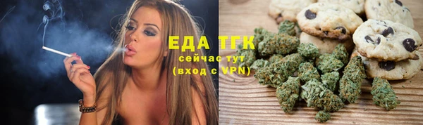 прущие крисы Богданович