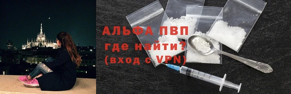 круглые Богородск