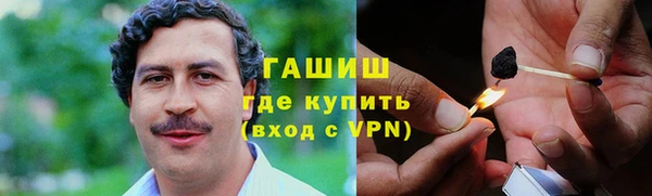 круглые Богородск