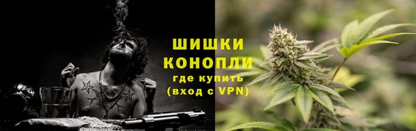 круглые Богородск