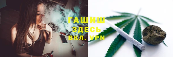 круглые Богородск