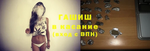 прущие крисы Богданович