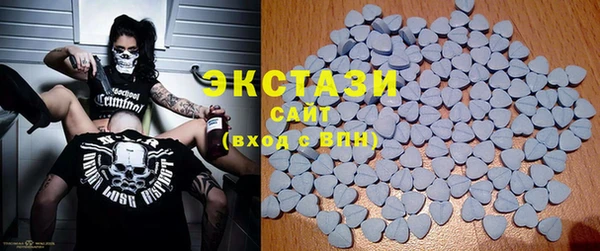прущие крисы Богданович