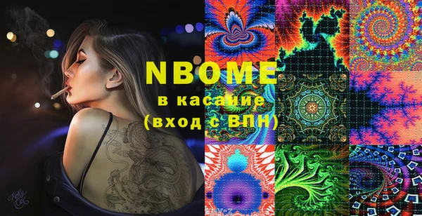 прущие крисы Богданович