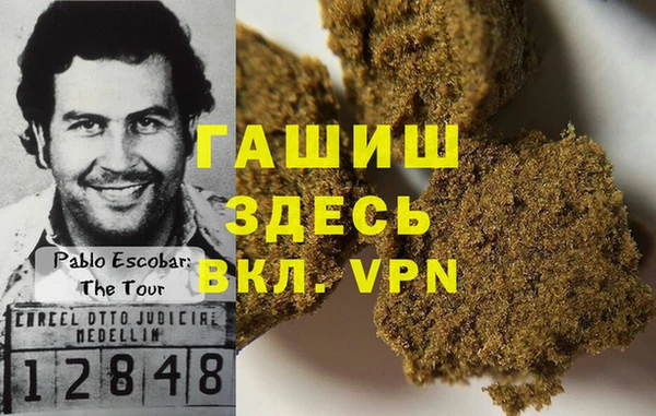 MDMA Premium VHQ Богородицк