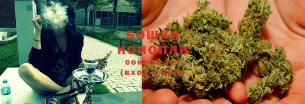 MDMA Premium VHQ Богородицк