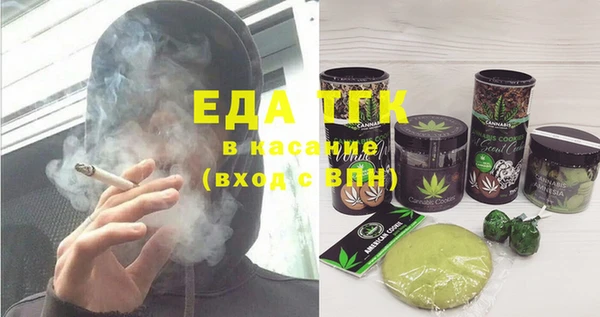прущие крисы Богданович