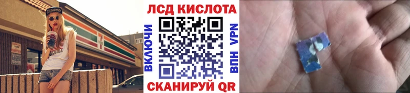 Марки NBOMe 1500мкг hydra ССЫЛКА Очёр