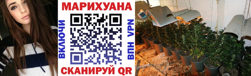 Бошки Шишки LSD WEED Очёр