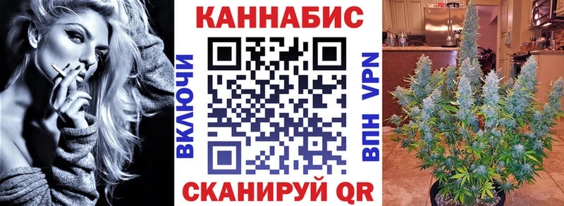 Марихуана конопля  наркошоп  Очёр 